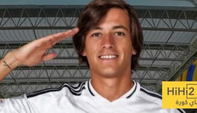 ريال مدريد يتوصل الى اتفاق مع كاريراس