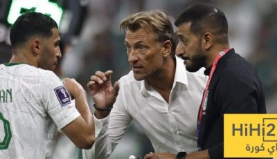 قيود صارمة في مباراة المنتخب السعودي الودية!