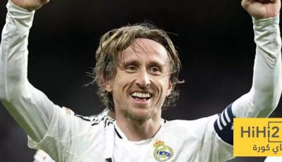 موعد حسم مستقبل مودريتش مع ريال مدريد