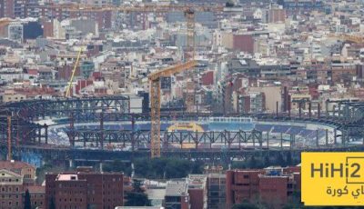 برشلونة يبدأ أولى خطوات العودة إلى الكامب نو