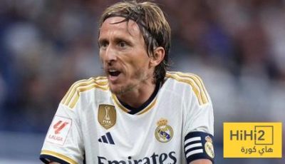 التجديد لـ مودريتش غير محسوم