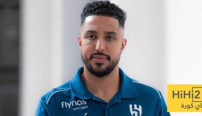 رسميًا: لجنة الانضباط تفرض غرامة على الهلال