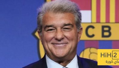 لابورتا يكشف إجمالي إيرادات برشلونة هذا الموسم