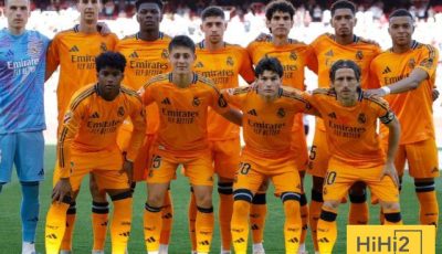 نجم فياريال يجلد ريال مدريد ولاعبيه
