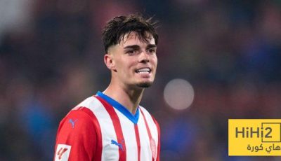 ريال مدريد يصرف النظر عن استعادة هذا اللاعب.. وانتعاش مالي مرتقب