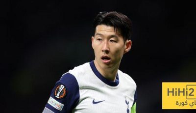 ماذا قال سون قبل مواجهة مانشستر يونايتد في نهائي الدوري الأوروبي؟
