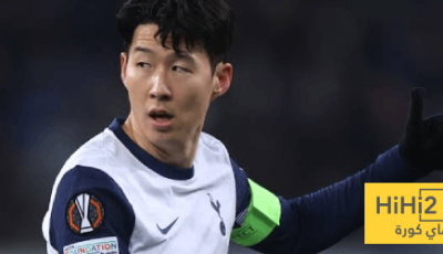 سون: لهذا السبب يجب علينا الفوز بالدوري الأوروبي