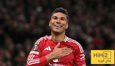 كاسيميرو والتتويج المكلف: كيف يثقل النجاح كاهل مانشستر يونايتد؟