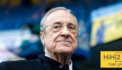 تدعيمات ريال مدريد الموسم المقبل ستكون من هذا الدوري