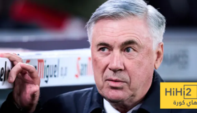ماذا قال رونالدينيو عن تدريب أنشيلوتي لمنتخب البرازيل؟