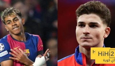 صفقة تبادلية بين برشلونة و أتليتكو مدريد!