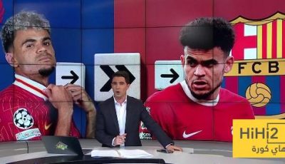 أخر التطورات في مفاوضات برشلونة مع لويس دياز