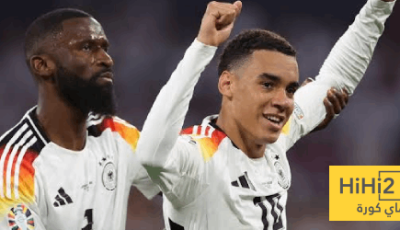 لماذا تم استبعاد موسيالا وروديغر من منتخب ألمانيا؟