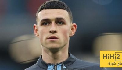 فودين يتحدث عن بطولة كأس العالم للاندية