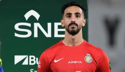 نادي جديد يهدد النصر بخطف حارسه