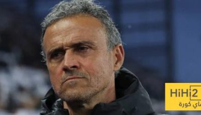 إنريكي : العمل الذي انجزته في برشلونة كان استثنائيا