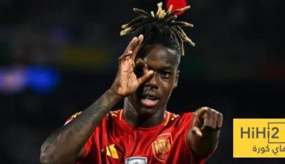 نيكو ويليامز صفقة مذهلة لريال مدريد