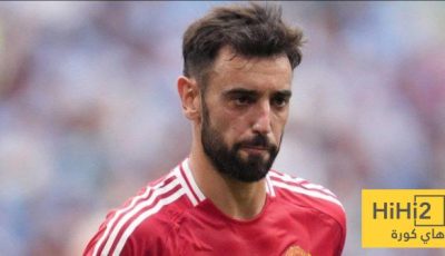 تفاصيل عرض الهلال الجديد لضم فيرنانديز من اليونايتد