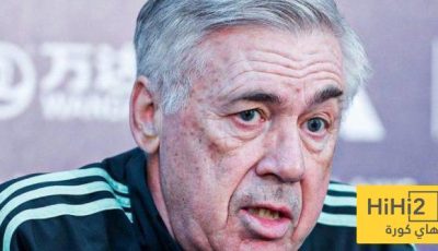 نتائج أخر 5 مباريات لـ ريال مدريد قبل مواجهة ريال سوسيداد