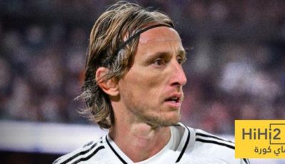فيديو خاص من ريال مدريد لتكريم سنوات المجد مع مودريتش