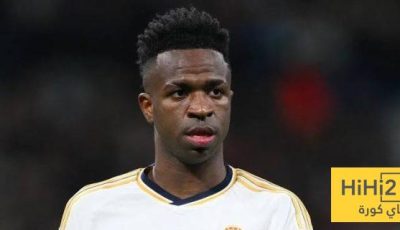 تعليق فينيسيوس على رحيل مودريتش عن ريال مدريد