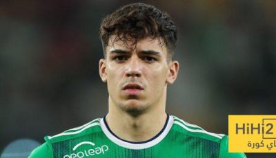 غابري فيغا يعتذر لجماهير الأهلي