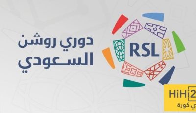  الاتحاد السعودي يفرض شروط جديدة على المدربين