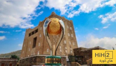 شرط الصين لاستضافة السوبر السعودي يتحقق!