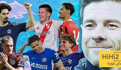8 لاعبين على رادار ريال مدريد لتدعيم خط الوسط!