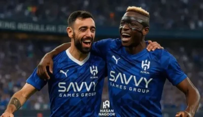 سلاح الهلال الجديد في كأس العالم..!!