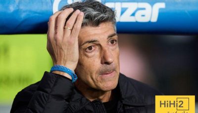 تصريحات قوية من مدرب سوسيداد قبل مواجهة ريال مدريد