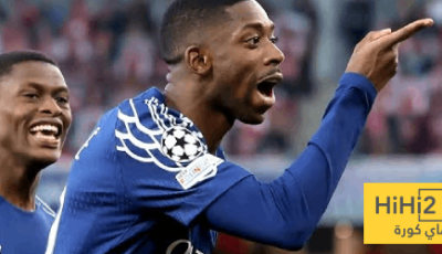 تشكيلة باريس سان جيرمان ضد ريمس في نهائي كأس فرنسا