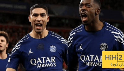 شاهد آخر استعدادات باريس سان جيرمان لنهائي كأس فرنسا