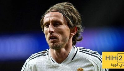 مودريتش لم يحسم مستقبله الدولي أو وجهته المقبلة بعد