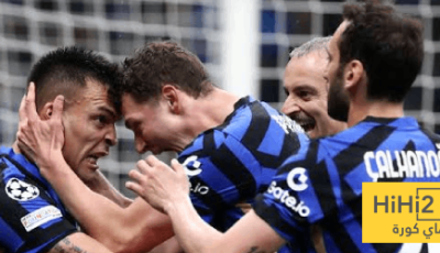 تشكيلة إنتر ميلان الرسمية ضد كومو في الدوري الإيطالي