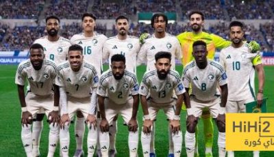 شاهد قائمة المنتخب السعودي لمواجهتي البحرين وأستراليا