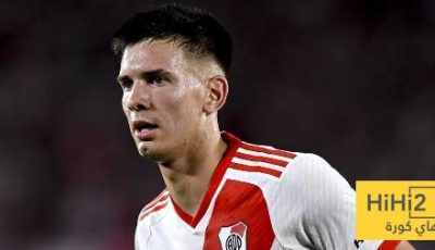 تحفظات ريال مدريد على صفقة ماستانتونو
