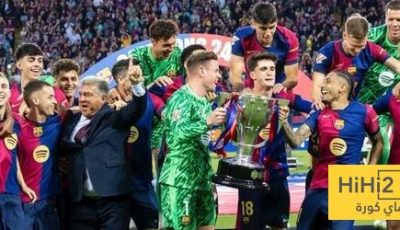 موقف بيلباو من إقامة ممر شرفي لبرشلونة