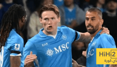 ما هي عدد ألقاب الدوري الإيطالي التي حققها نابولي؟
