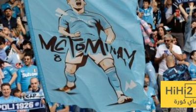 فيديو : جنون في ايطاليا … جمهور ناوبلي بعد تسجيل الهدف الاول