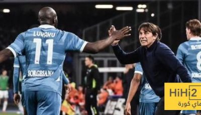 لقب الدوري.. إنجاز ليس جديدا على كونتي