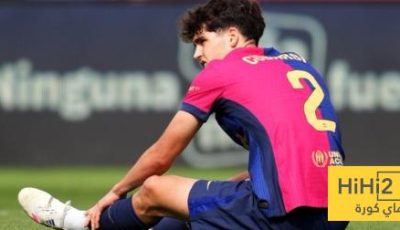 برشلونة يحمي كوبارسي من المشاركة في يورو تحت الـ 21 عاما