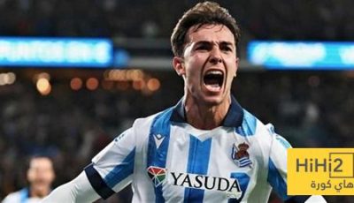 هل يُحدث ريال مدريد مفاجأة في سوق الانتقالات الصيفية؟