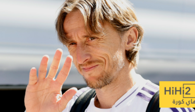 لماذا أعلن مودريتش رحيله قبل كأس العالم للأندية؟