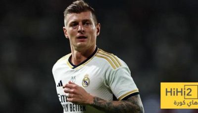 كروس يكشف سبب عدم انتقاله إلى مانشستر يونايتد
