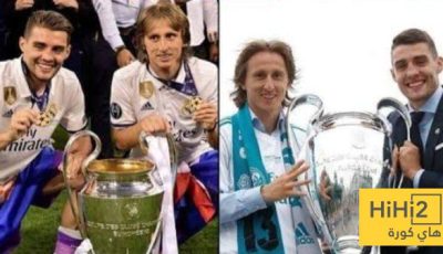 كوفاسيتش يحضر حفل وداع مودريتش في البرنابيو اليوم