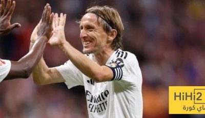 معدل أعمار تشكيلة ريال مدريد امام سوسيداد