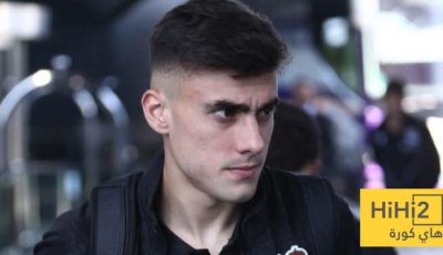 ريال سوسيداد يصل ملعب ريال مدريد قبل مواجهة الفريقين