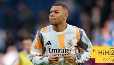 ريال مدريد ينهي استعداداته للقاء سوسيداد