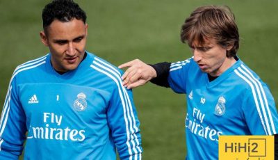 نافاس يودع لوكا مودريتش – هاي كورة